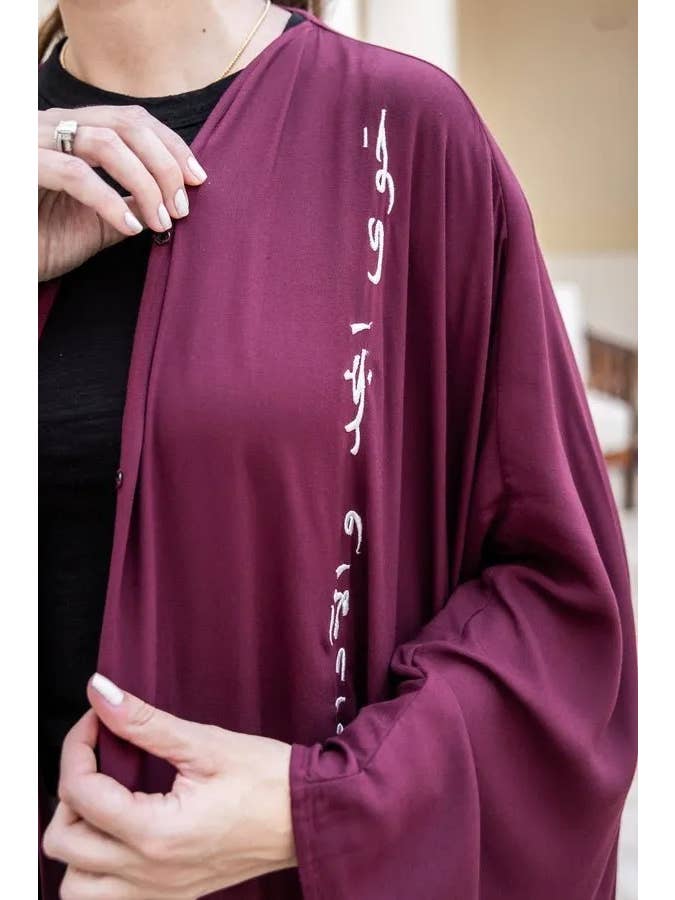 Omni The Label - Vente Caftan – femme - Abaya pour la fête nationale du Qatar1