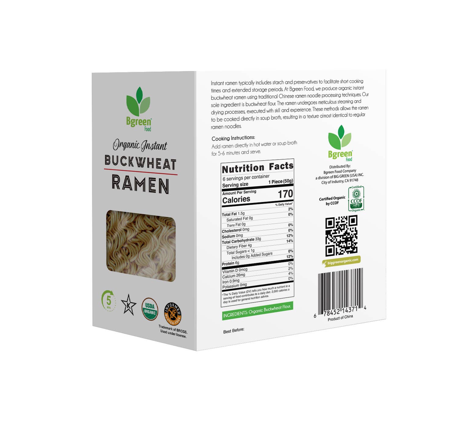 Big Green Organic Food - Wholesale Pasta - Organic Instant Buckwheat Ramen1