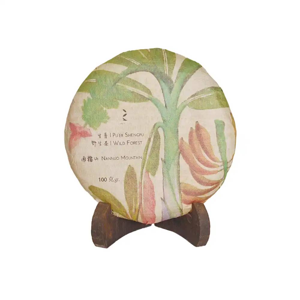 Tea soul – Großhandel Loser Tee – Puer Sheng Tee (roh) Nannuoshan 2021 100g