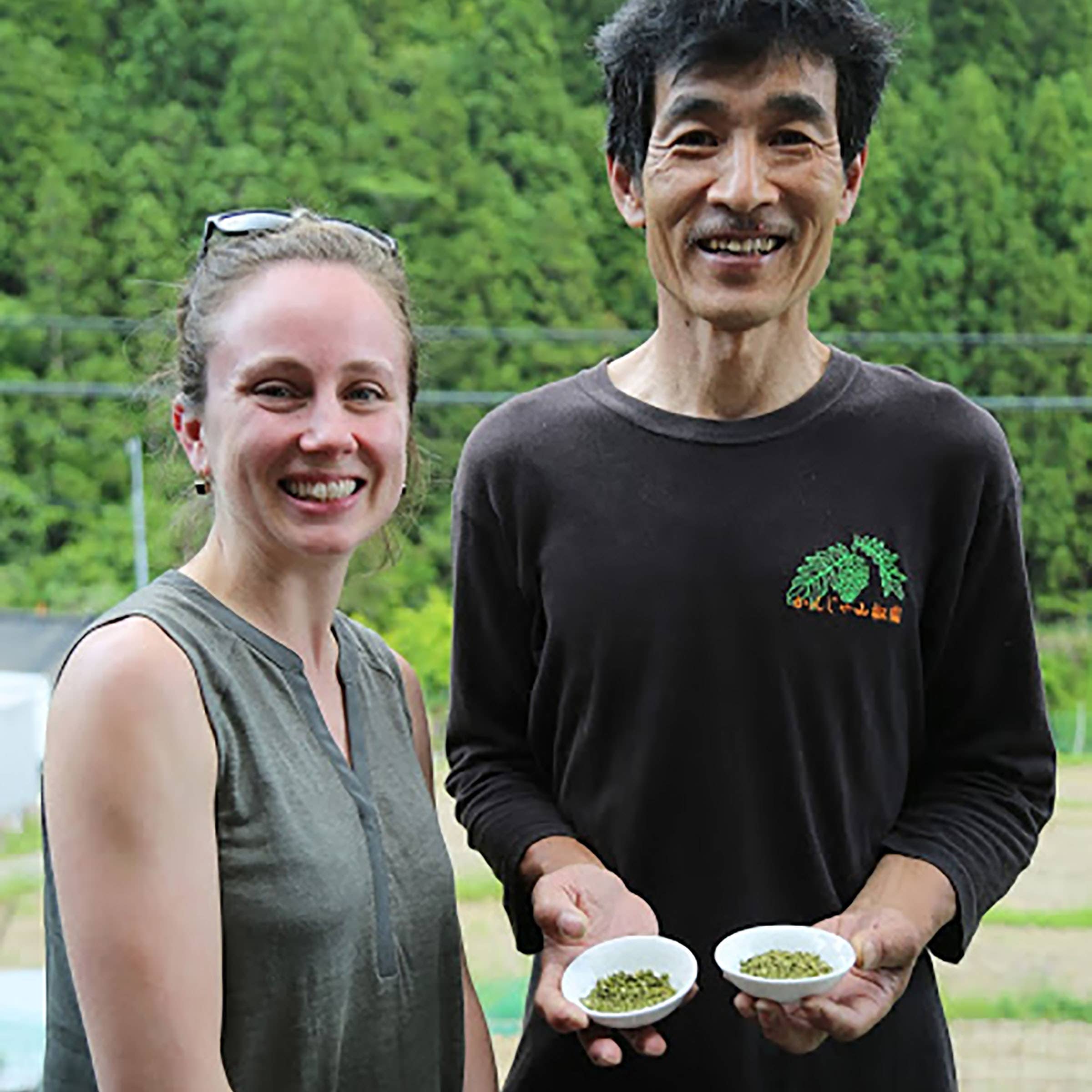 Curio Spice Co - Vente Mélanges d'épices séchées - Edo Spice - Mélange d'épices japonais au citron et piment3