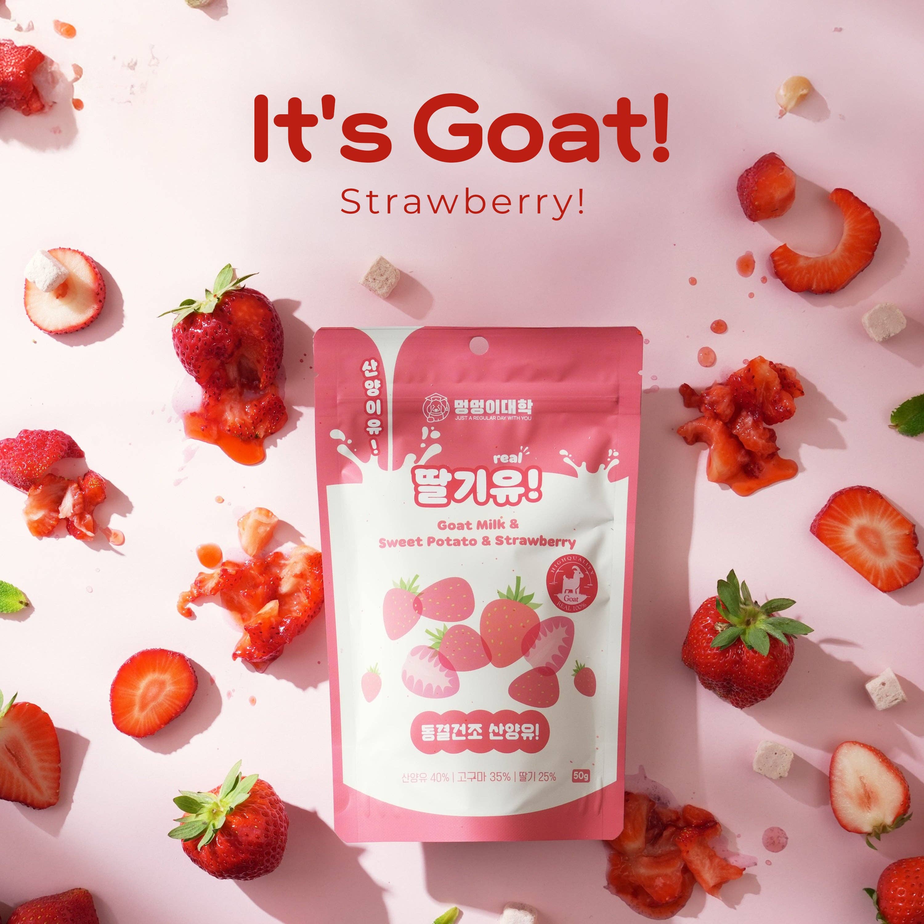 Kproduct4u - Venta al por mayor Chuches - Perros - ¡Es cabra! ¡Fresa!1