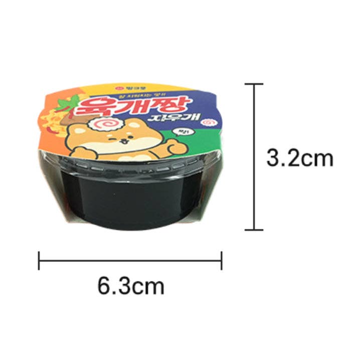 K-Wonderland – Großhandel Radiergummis – Cup Ramen Radiergummi-Set 6 Designs Sammelbar12