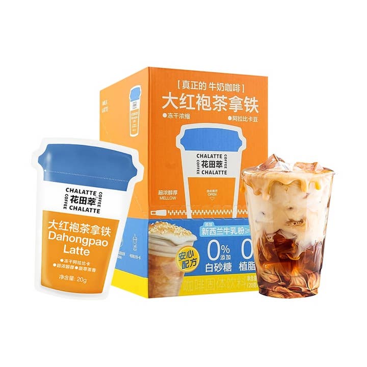 Dahongpao Latte Freeze-Dried Coffee 10 Bags 7.1 oz for wholesale by Yami