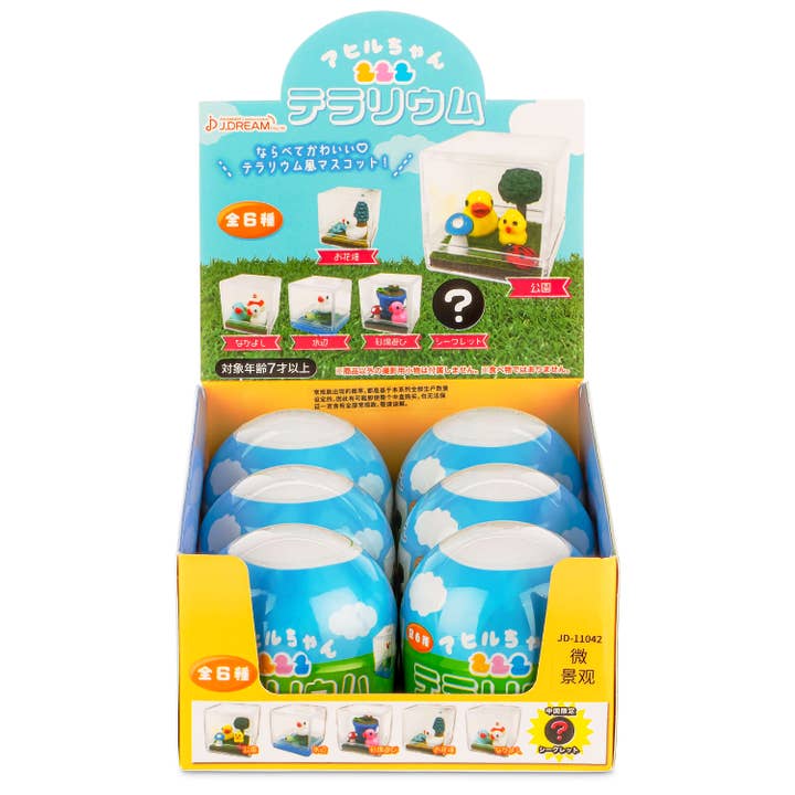 Cápsula Coleccionable de Terrario de Patito (6 piezas/caja) para venta al por mayor de Kawaii Slime Company