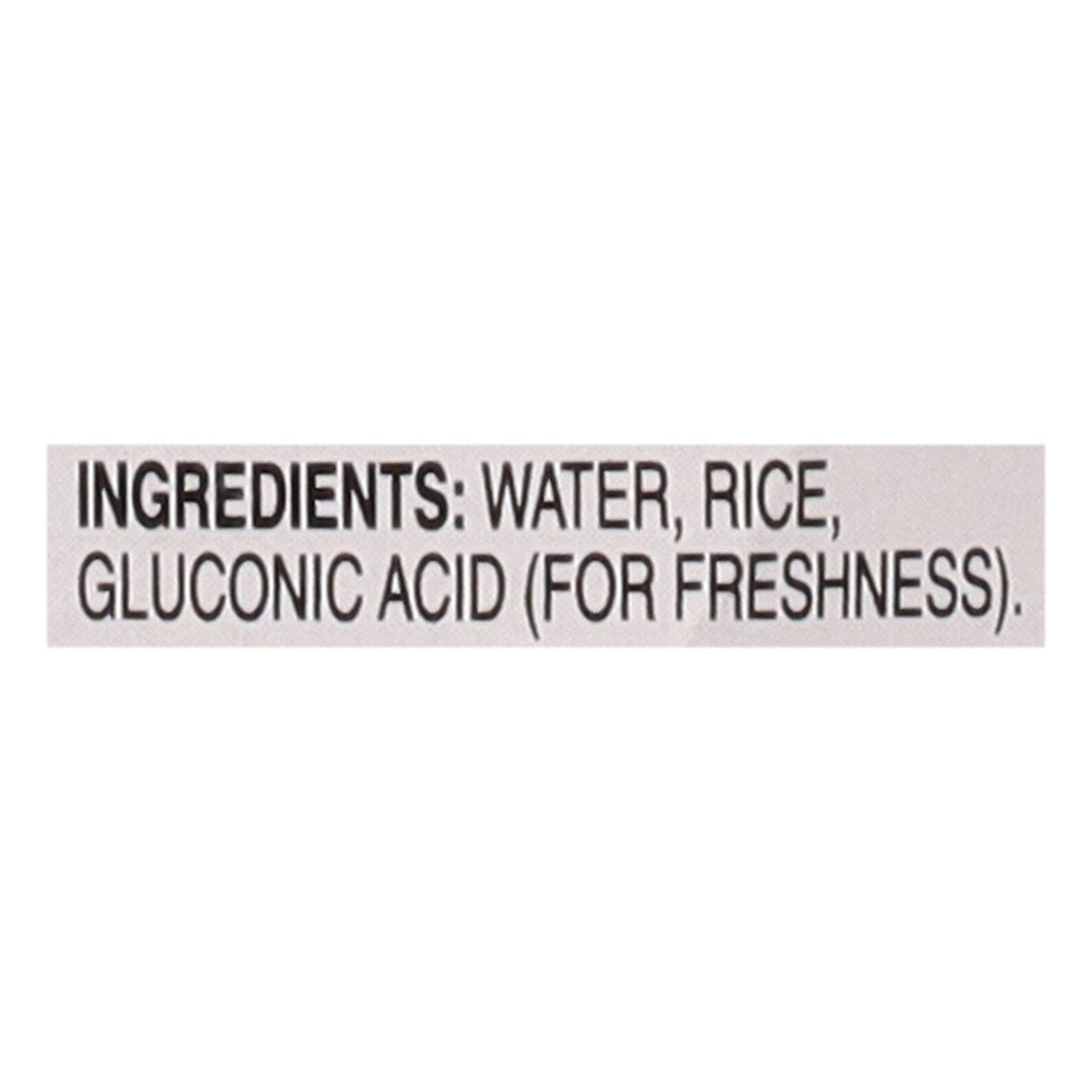 Everyday Supply Co - Wholesale Rice - Bibigo - Rice White Sticky Cooked - CS of 6-7.4 OZ2