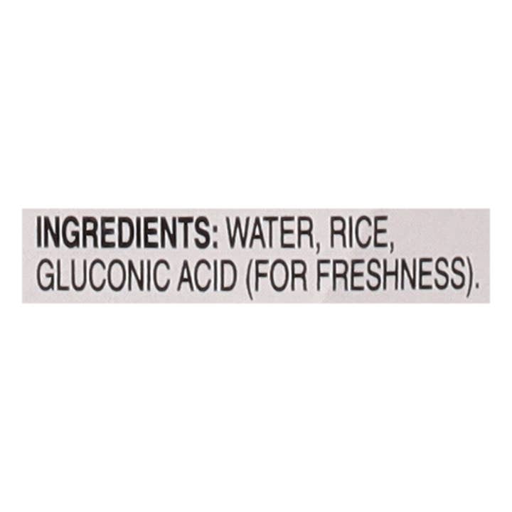 Everyday Supply Co - Wholesale Rice - Bibigo - Rice White Sticky Cooked - CS of 6-7.4 OZ2