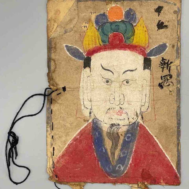 The Niger Bend - Wholesale Painting/Drawing - Vintage Dao Tsien Tao rice paper priest mask - Viet Nam0
