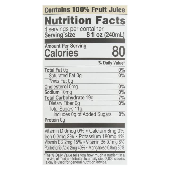 Everyday Supply Co - Wholesale Fruit Juice - Lakewood Organic Pure Cranberry Juice, 6 Pack, 32 fl oz1