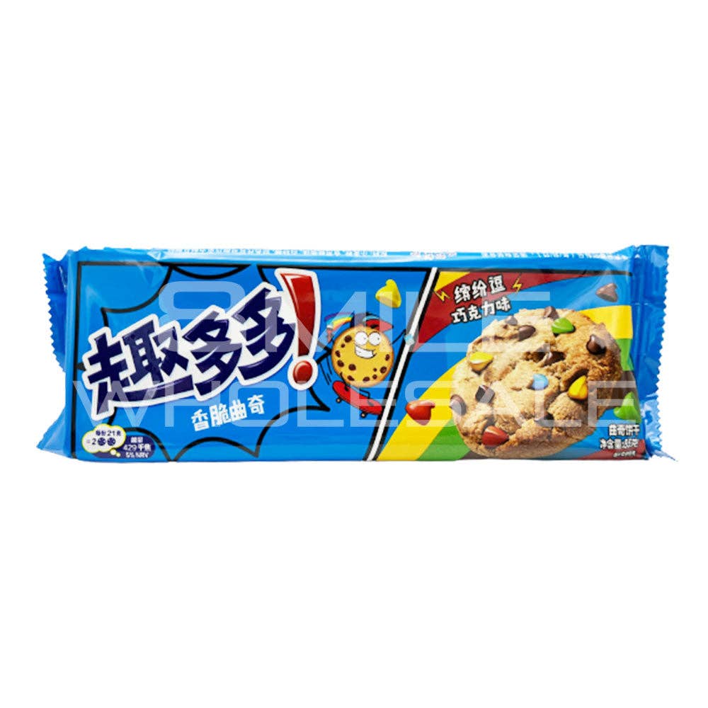 Global Bite Co - Wholesale Cookie - Chips Ahoy Colorful Chocolate 85g (China)1