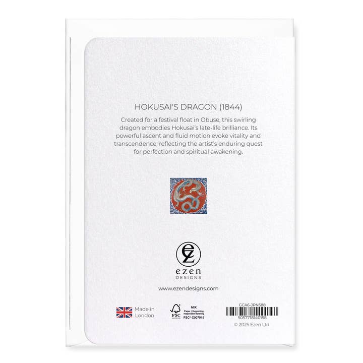 Ezen Trade - Wholesale Everyday Greeting Card - HOKUSAI'S DRAGON (1844): Japanese Greeting Card1