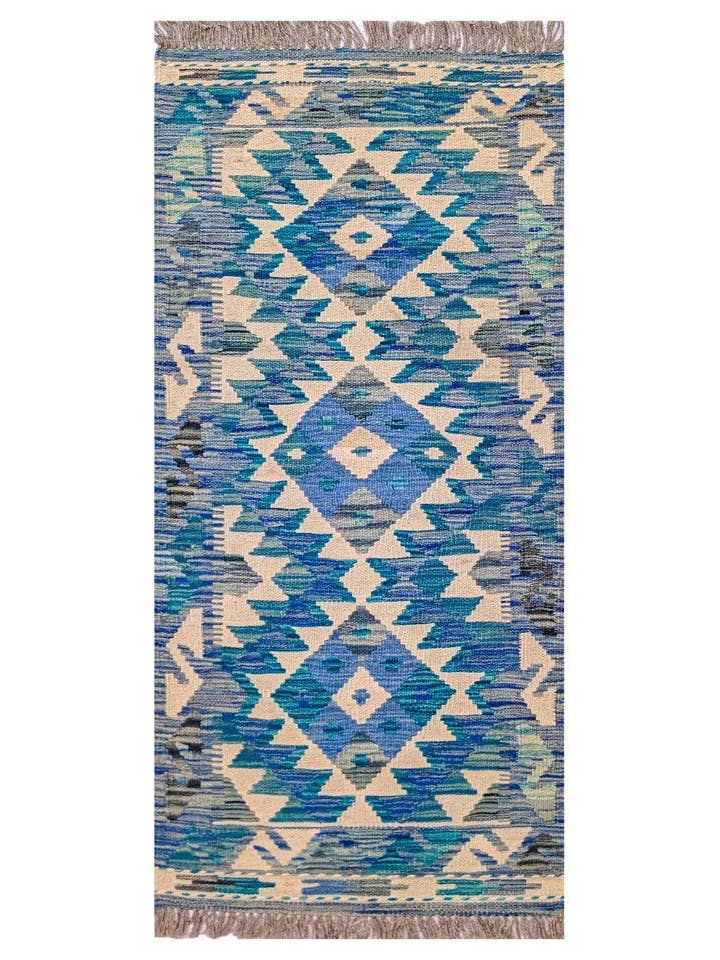 Tapis Kilim de Maimana Afghanistan - 150 x 51 cm pour la vente par Imaco Rugs
