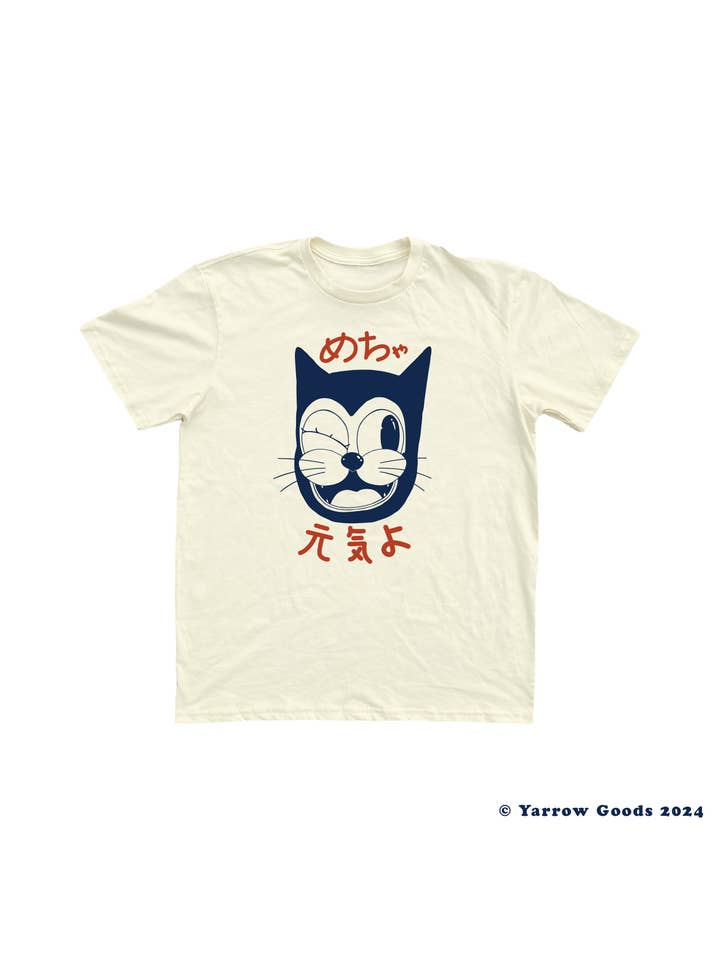 yarrow goods - Wholesale Screen Printed T-Shirt - Unisex - "Doin' Great" Unisex Tee - Cream Japanese Kanji Edition ©