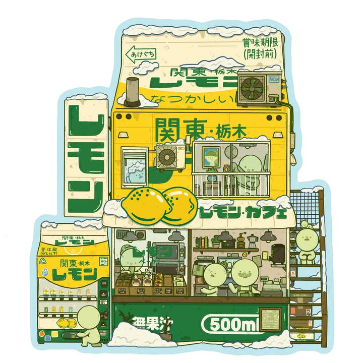 sushiboiiiyy - Wholesale Sticker - Smiski X Lemon Milk Vinyl Sticker