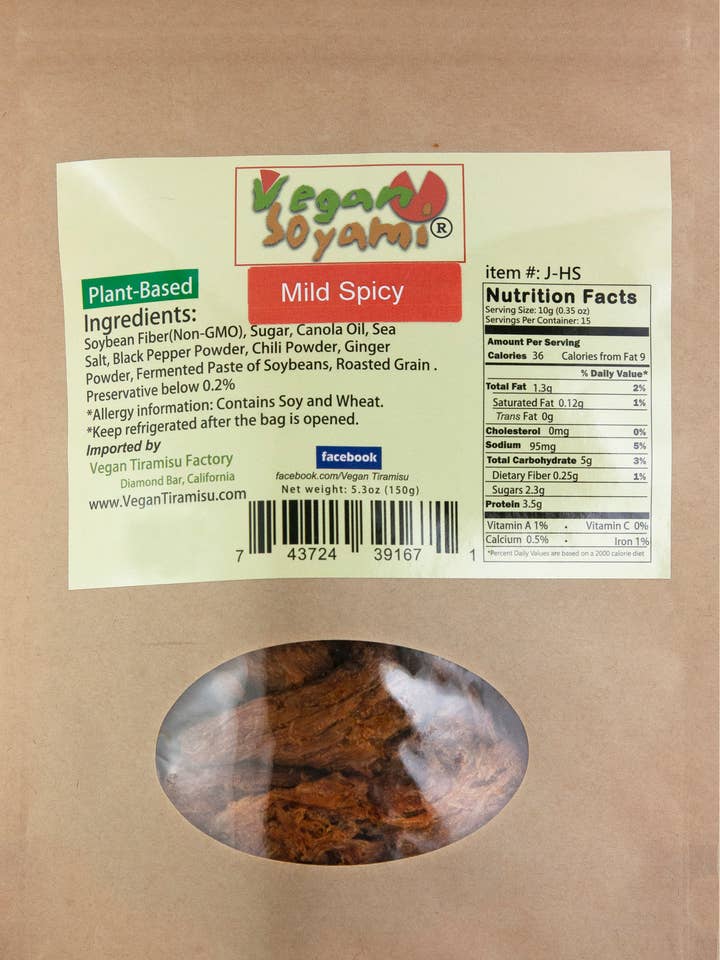 J-MS Vegan Jerky (mild kruidig) voor wholesale door Echo Idea LLC dba Vegan Tiramisu
