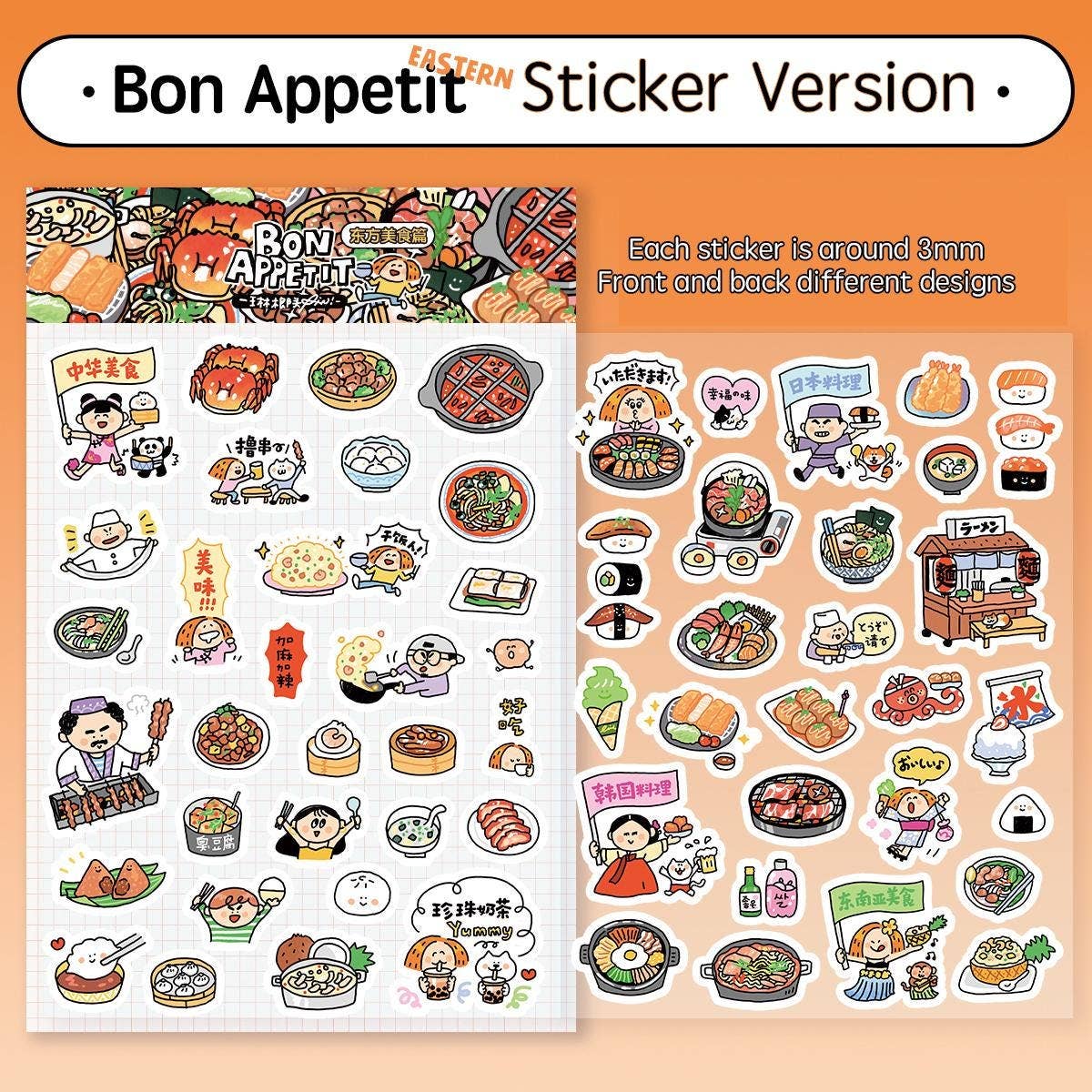 RiN! Studio US - Wholesale Sticker - Asian Food Washi Stickers: Kawaii Planner Stickers1