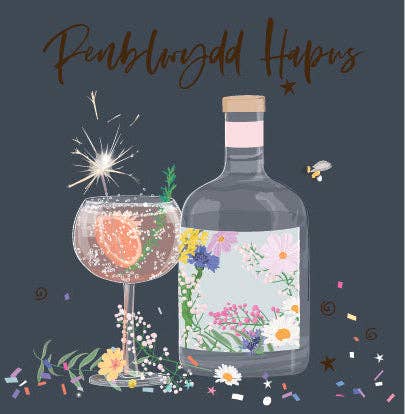 Belly Button Designs – wholesale Birthday card – PenblwyddHapus0