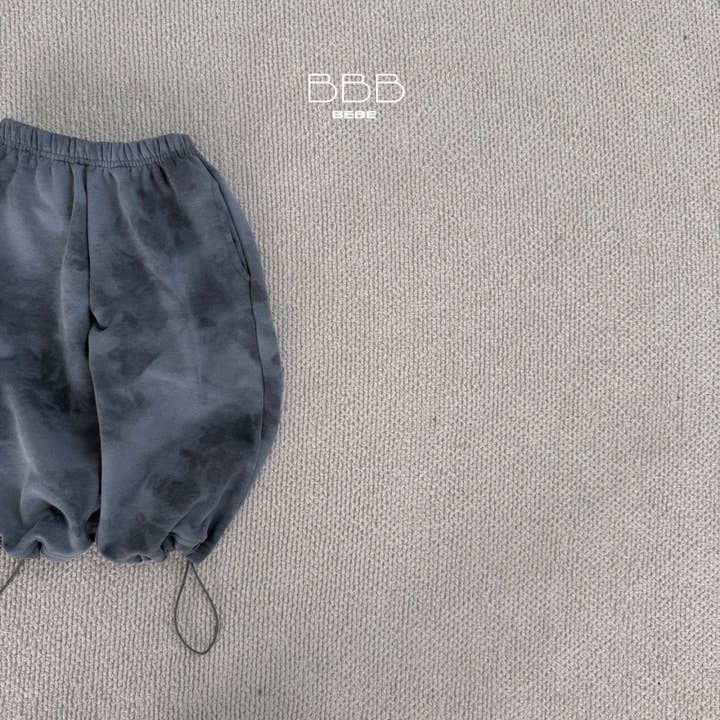 Cozy Kidz - Wholesale Lounge Sweatpants/Joggers - Kids - Evian Jogger Pants16