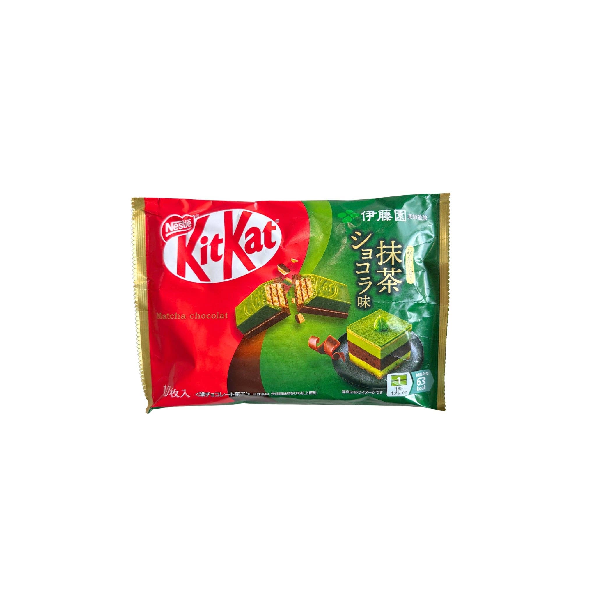 utoppa GmbH – Engroshandel Chokoladebar – Kikat Chokolade & Itoen Matcha 116g