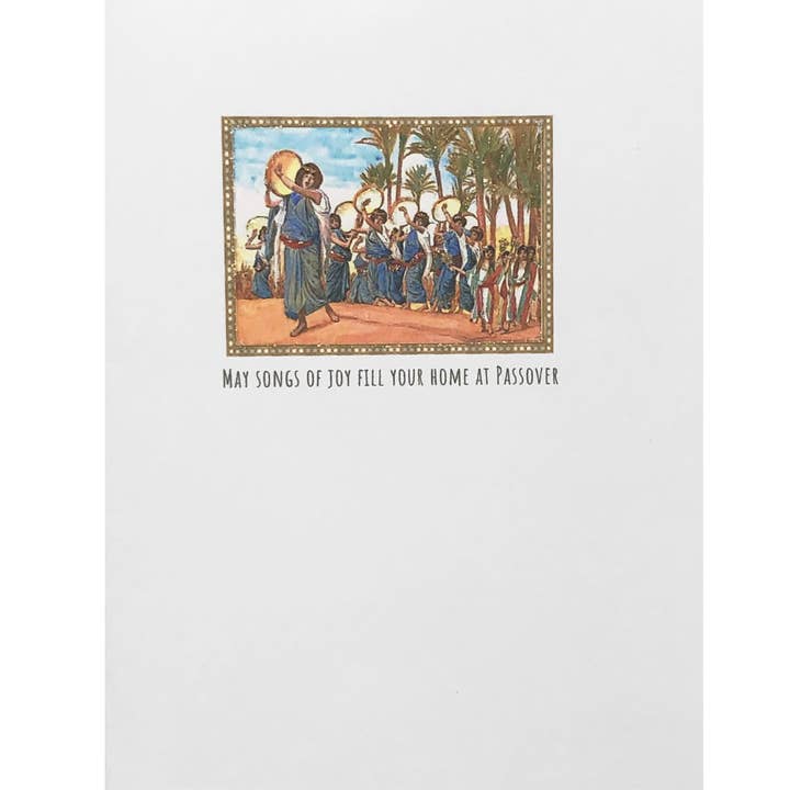 FRS2486 Passover Card FRS2486 Passover Card