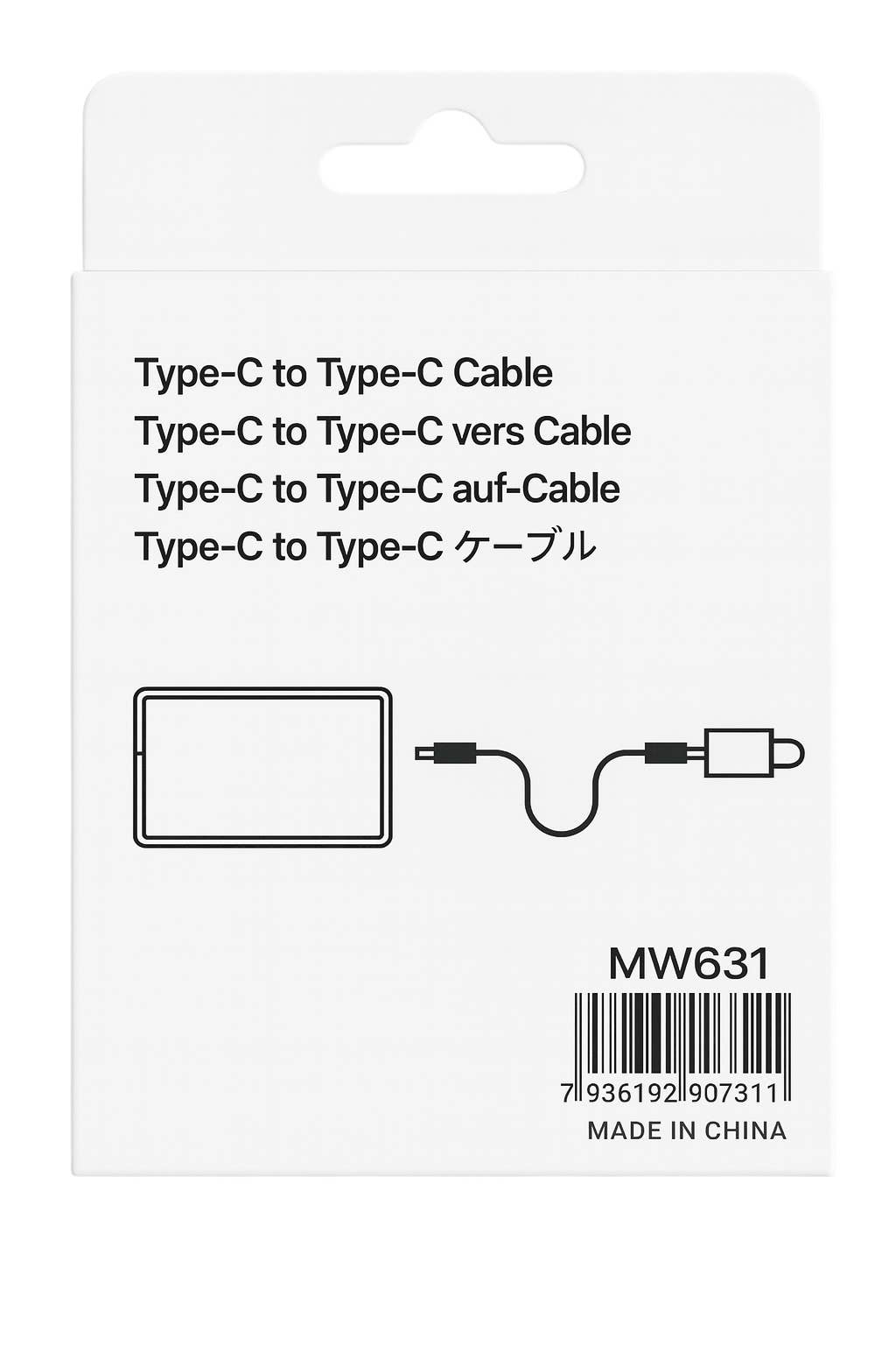 Mighty Wireless - Wholesale Charging Cable - Type C To Type C 6FT Cable In Box MW6312