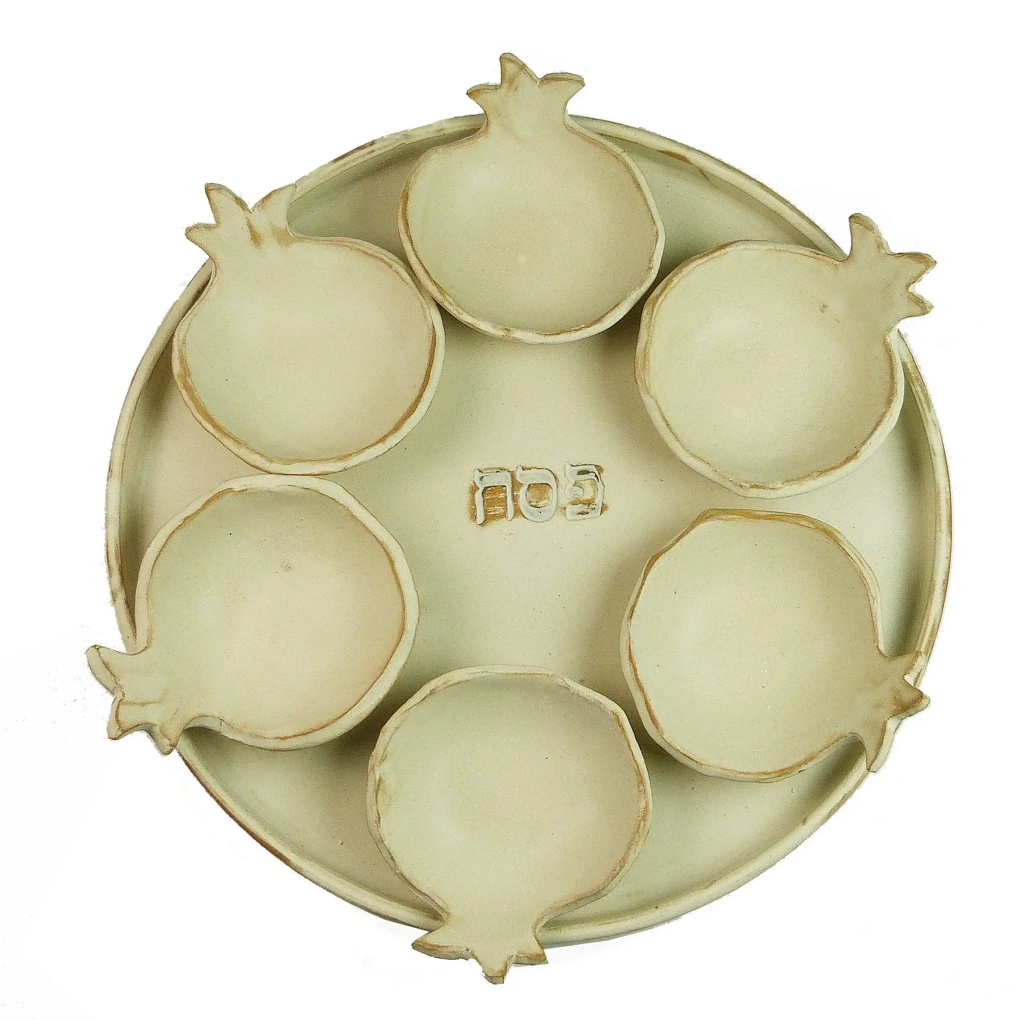 Calypso Chile - Wholesale Decorative Plate/Dish/Bowl - Plato de Seder de Granada - Loza1