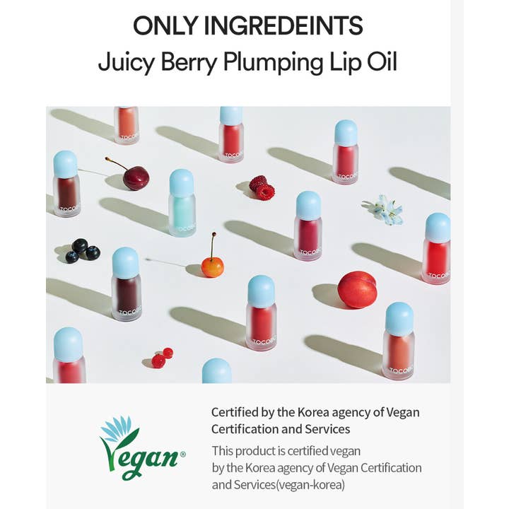 Best Beauty Group - Wholesale Lip Gloss - TOCOBO Juicy Berry Plumping Lip Oil 21