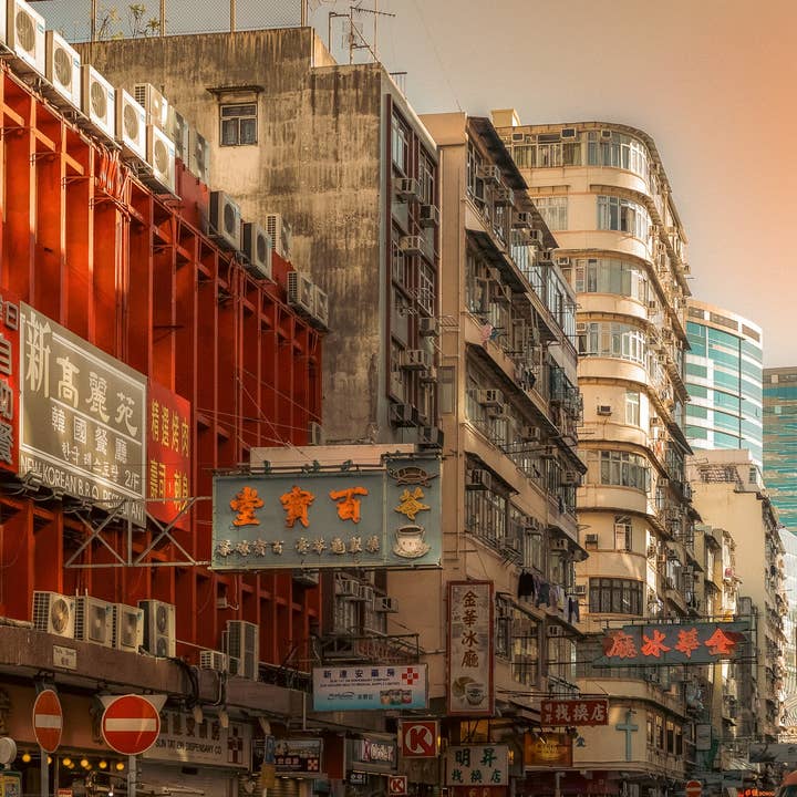 Mongkok Stroll for wholesale by Tommy's Print Shop