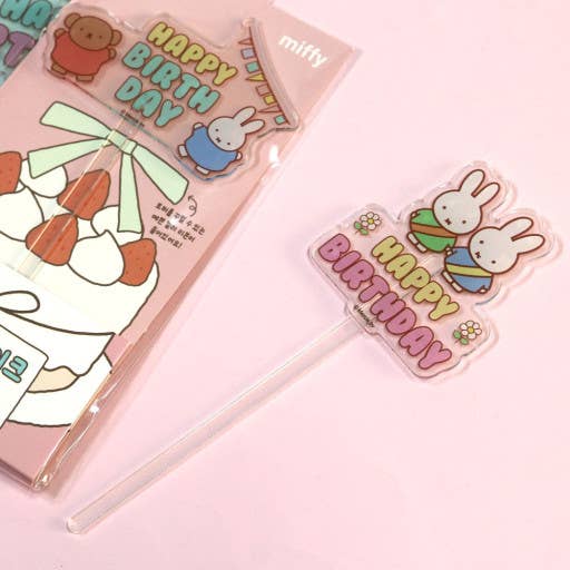 K_Wonderland - Wholesale Cake/Cupcake Topper - Miffy Birthday Cake Deco Topper Party Gift