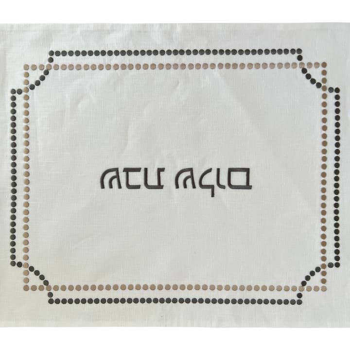 Challah Cover Dot Border for wholesale by Kippot World