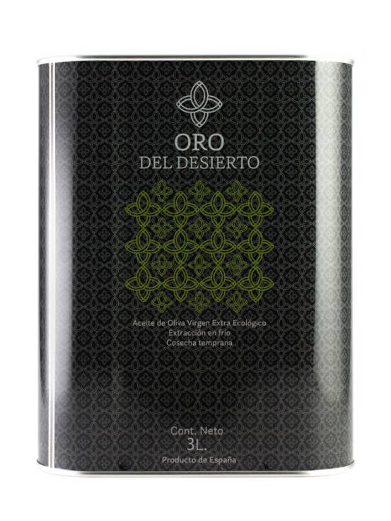 Coupage Økologisk Olivenolie 3 L for engroshandel hos Oro del desierto