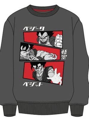 SWEAT DBZ for wholesale by POPBUSTERS
