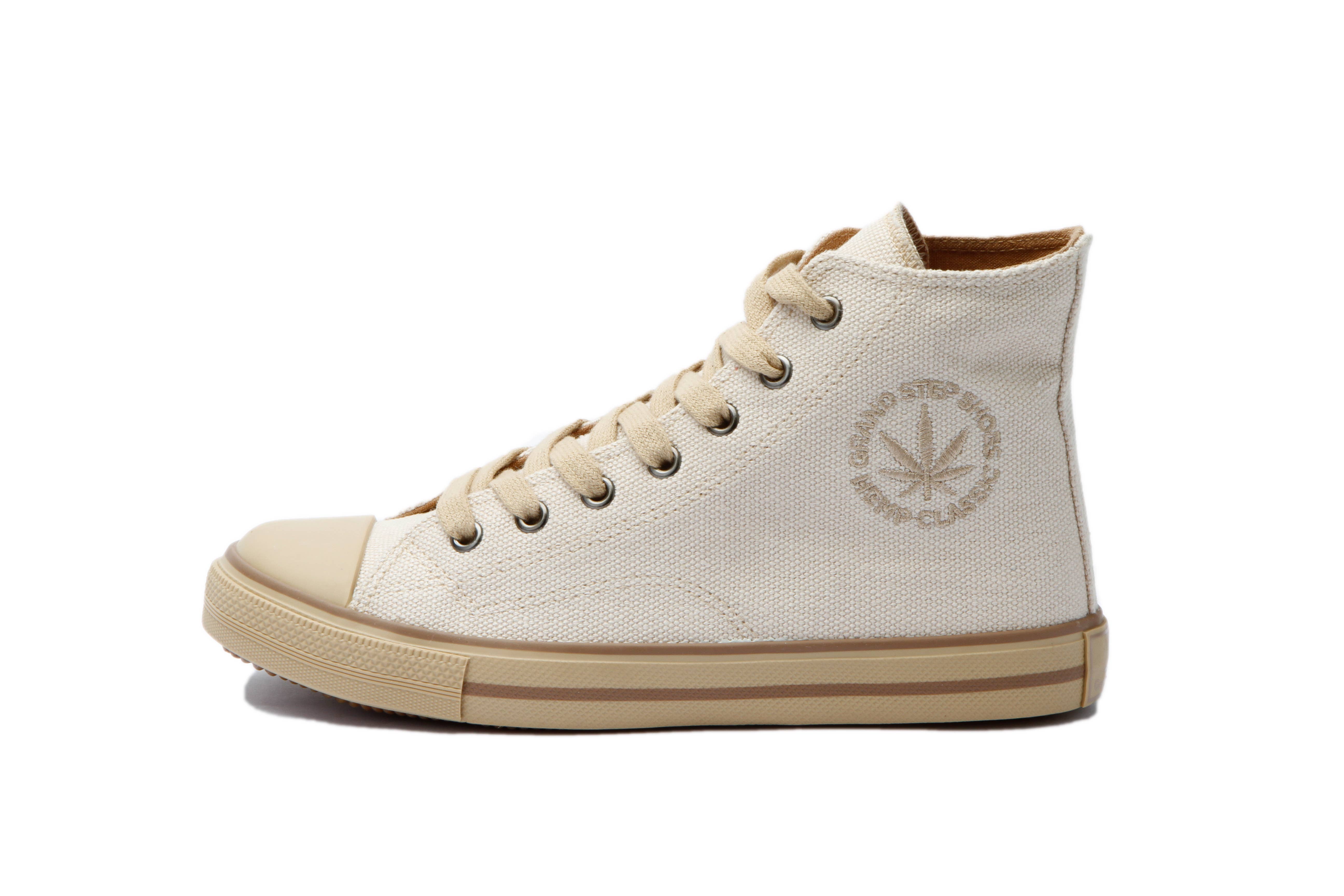 Greenergrass GmbH - Wholesale Lifestyle Sneakers - Men's - Billy classic3