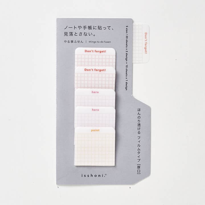 Isshoni. Faire des notes autocollantes Film S RD pour la vente par DAIGO