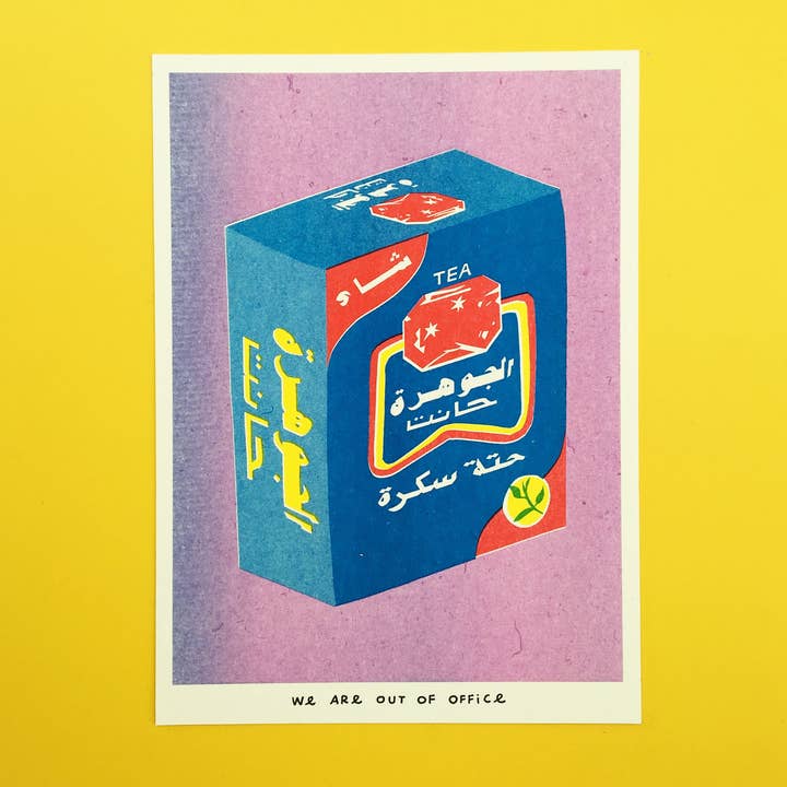 A risograph print of a box of sugarcane tea for wholesale by We are out of office