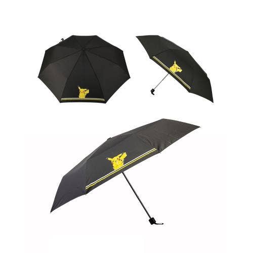 BCZShop - Wholesale Umbrella - Kids - POKEMON 3 FOLD UMBRELLA - PIKACHU BLACK 50CM