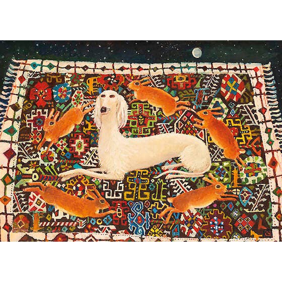 Magic Carpet for wholesale by Paper Bird Publishing