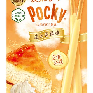 Pocky Sticks Cheesecake 48g for wholesale by Sahara Stock & Go wholesale