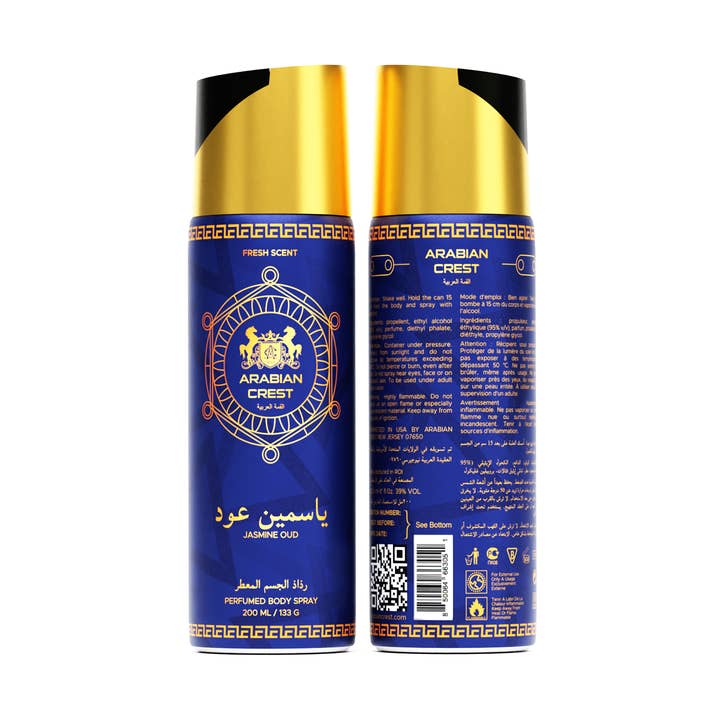 Jasmine Oud ياسمين عود - Body Spray Mist for wholesale by Arabian Crest Dubai