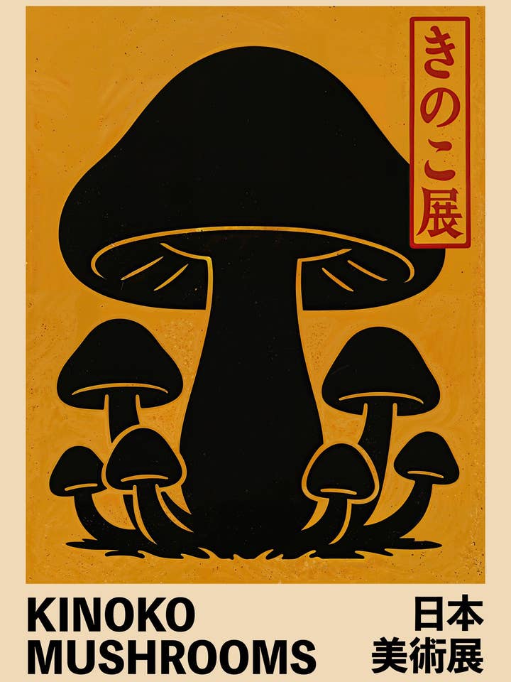 Kinoko Mushrooms for wholesale by Animato