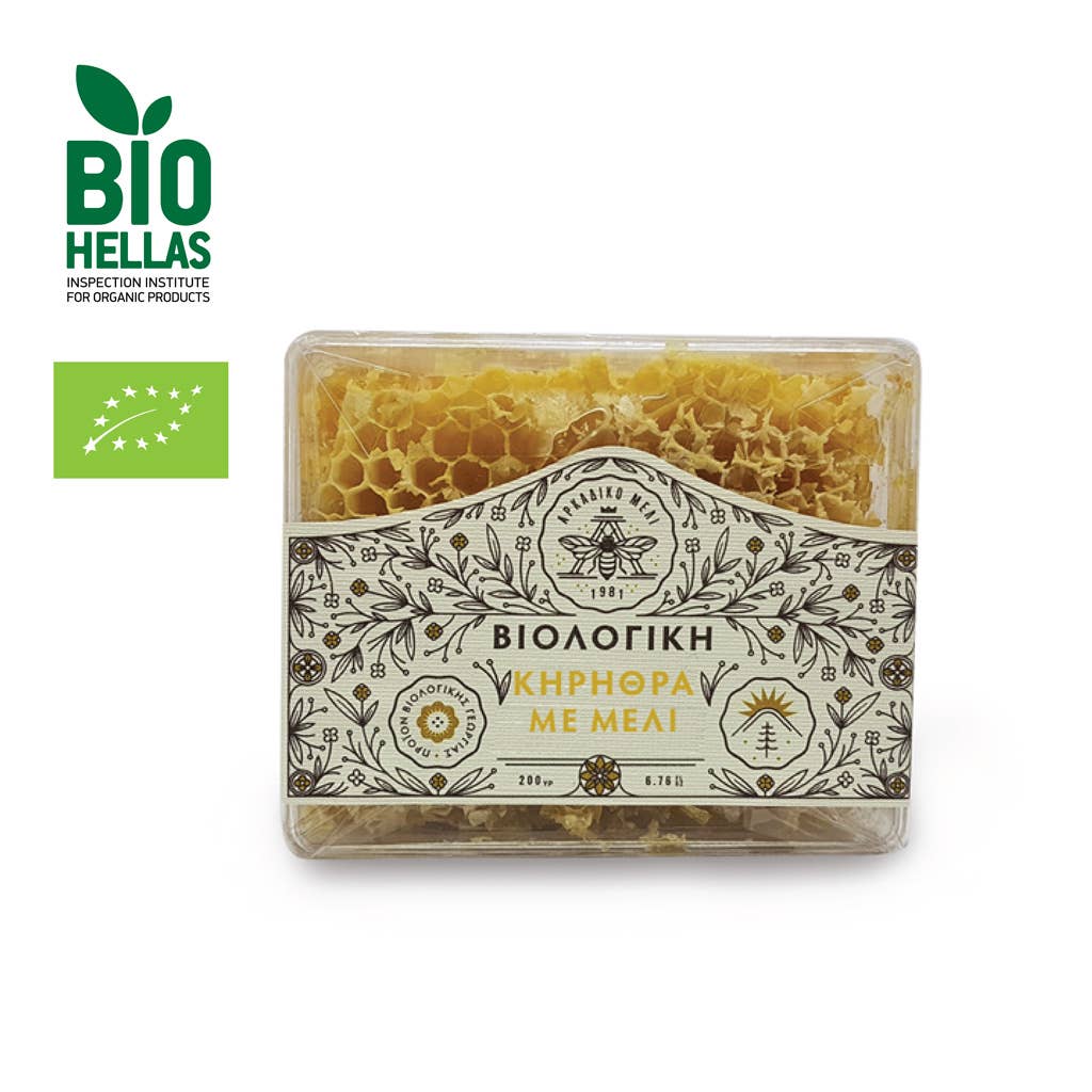 Arkadiko Meli - Wholesale Honey - Greek Honeycomb