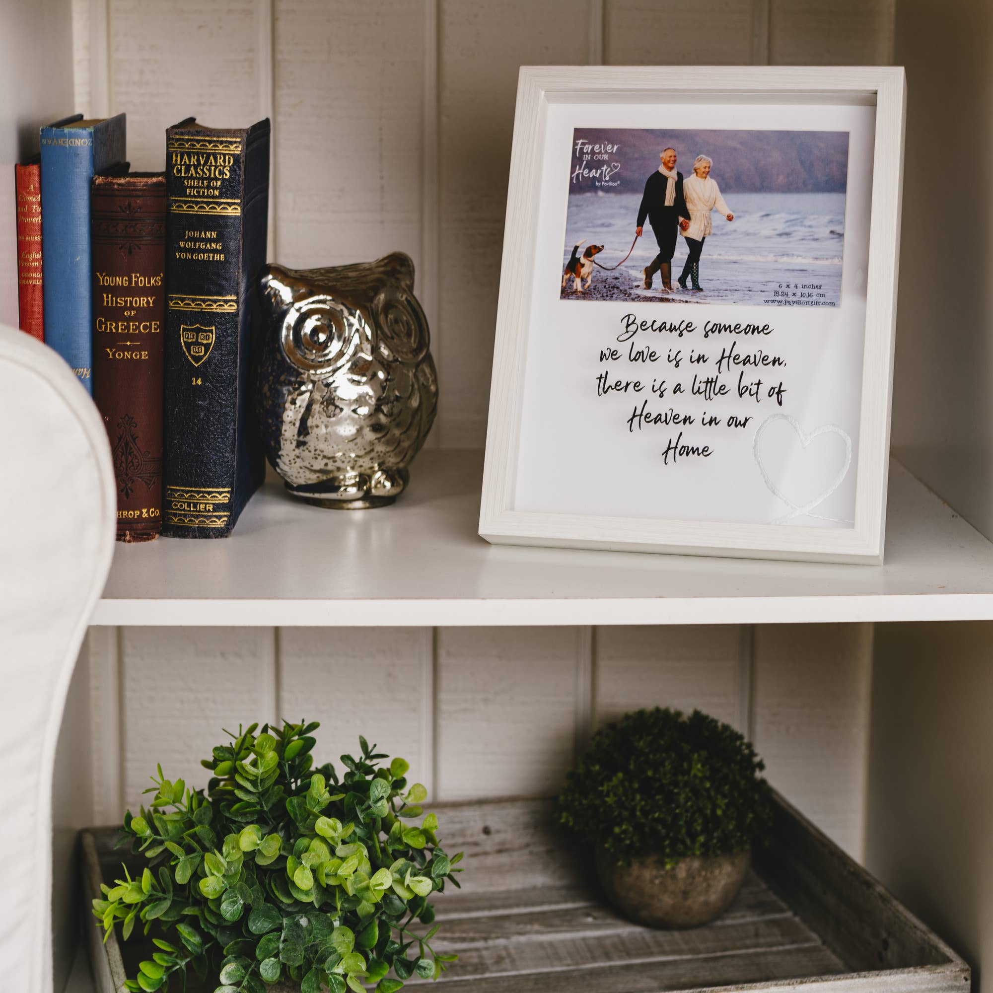 Pavilion - Wholesale Picture Frame - Heaven - 7.5" x 9.5" Shadow Box Frame
(Holds 6" x 4" Photo)2