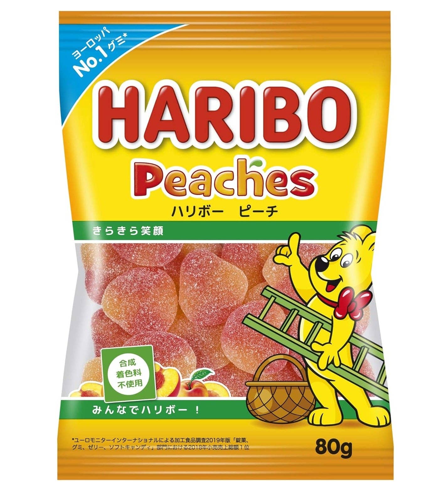 Global Bite Co - Wholesale Gummy - Haribo Peaches 80g (Japan)0