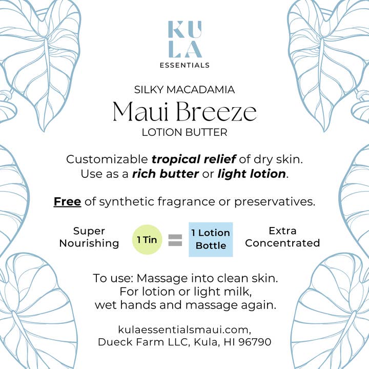 Kula Essentials - Wholesale Body Balm/Butter - Silky Macadamia Lotion Butter - Maui Breeze4