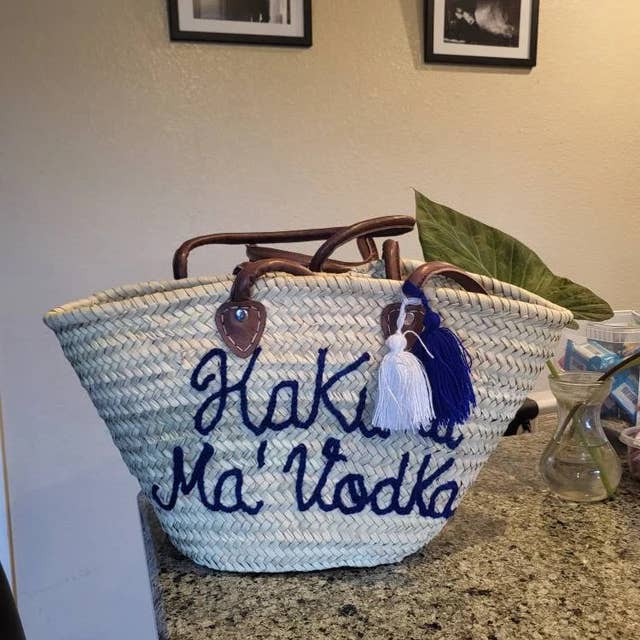 HandmadeBestSeller - Wholesale Beach Bag - French Market Basket, Personalized Beach Bag with Leather