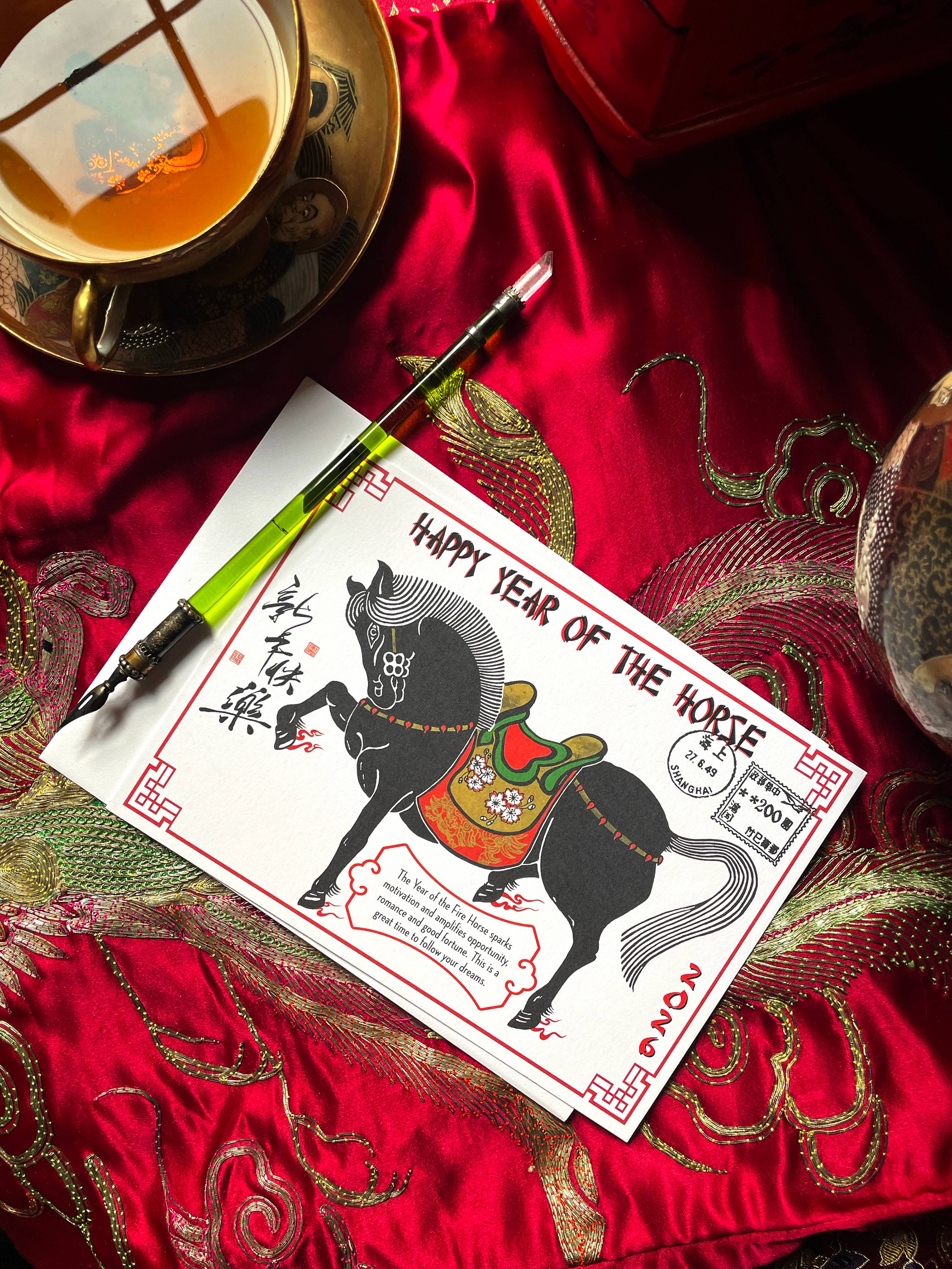 Ivory Tower Studios - Wholesale New Year's Card - Year of the Fire Horse 2026 Chinese Lunar New Year Card7