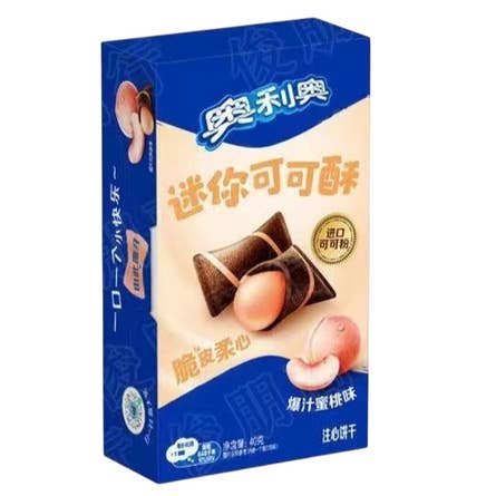L&F Universal Goods - Wholesale Cookie - Oreo Mini Pastry Peach 24/40g (CHINA)0