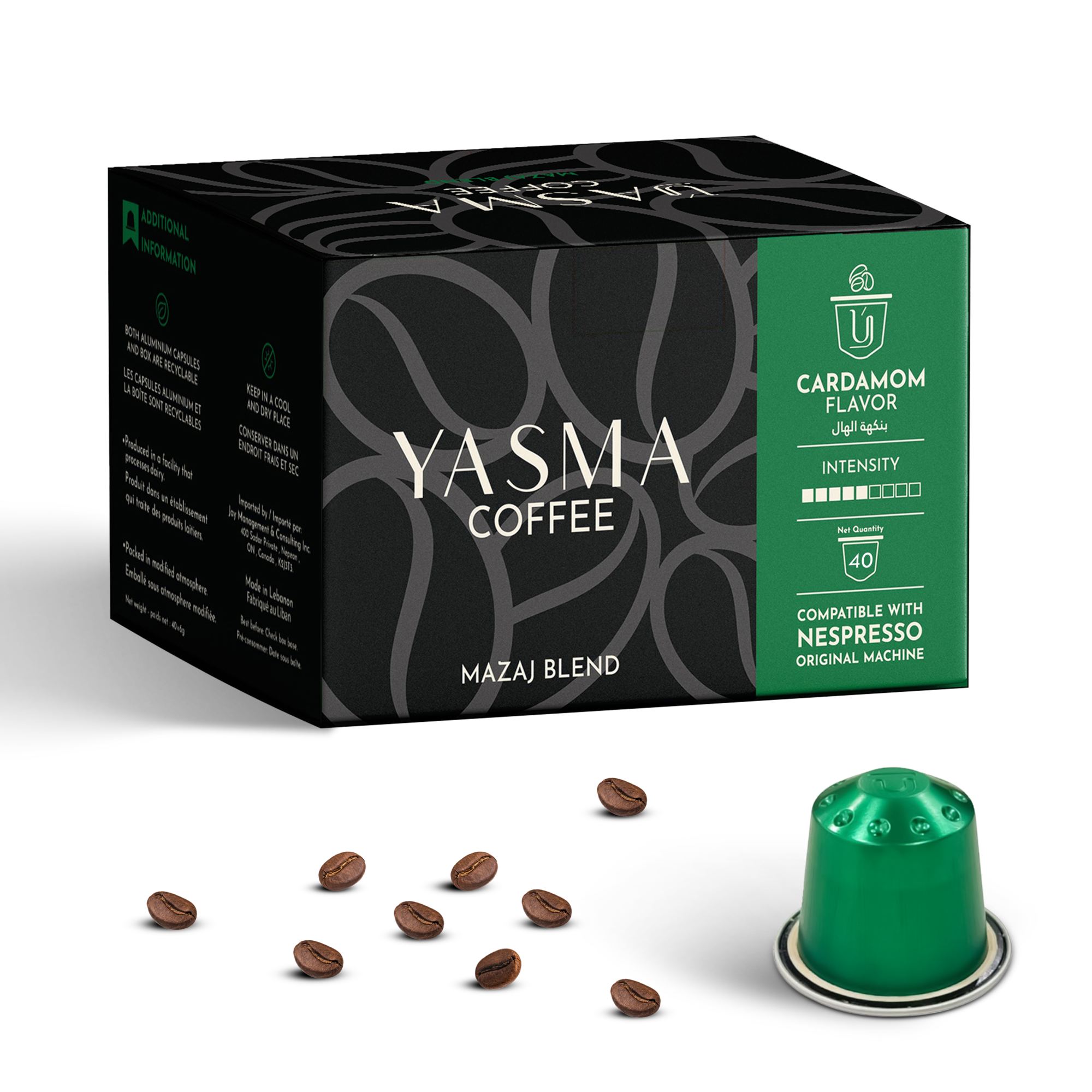 Yasma Coffee - Vente Dosettes de café - Mélange Mazaj - Capsule de Café à la Cardamome - 40 ou 20 Capsules1