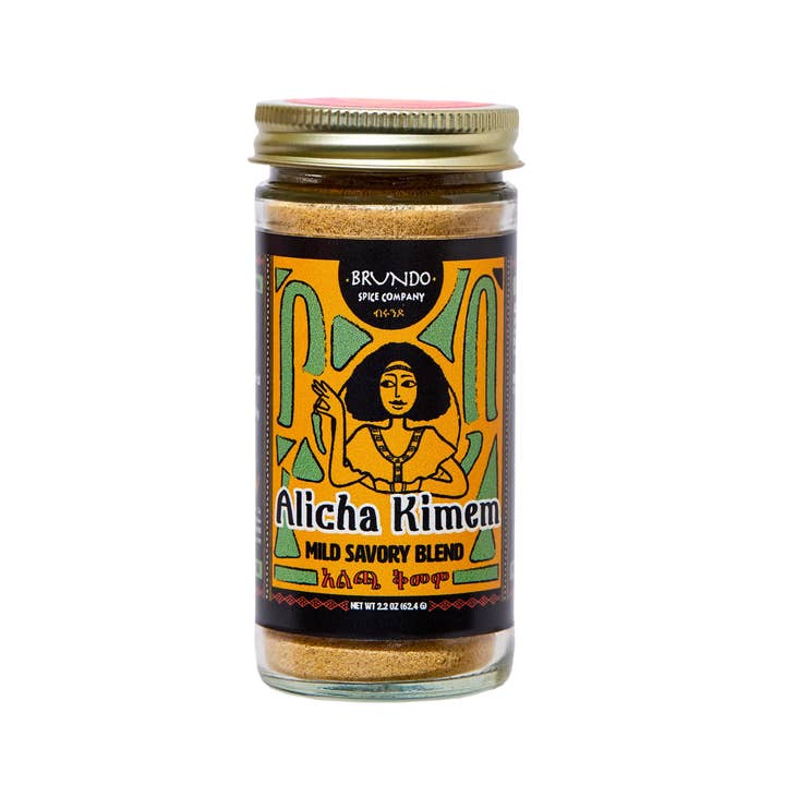 Brundo Spice Company - Wholesale Dried Spice Mix - Alicha Kimem | Ethiopian Mild Savory Blend1