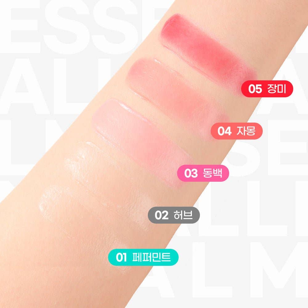 VIAI Beauty - Wholesale Lippenbalsem - Essentiële Lippenbalsem 02 Kruiden4