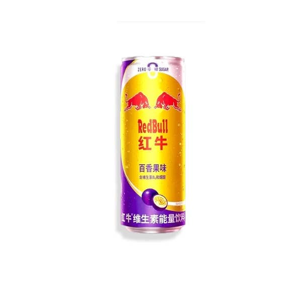 Fizz and Sweets Wholesale - Wholesale Sports/energy drink - Exotic Red Bull Passion Fruit (11.01oz)